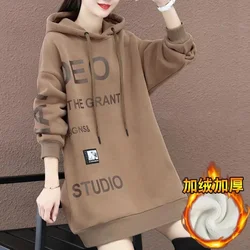 Pure Cotton Plus Velvet Thick Sweater Mid-length Women 2022 Winter New Korean Version All-match Loose Fat mm Thin Top Commuting