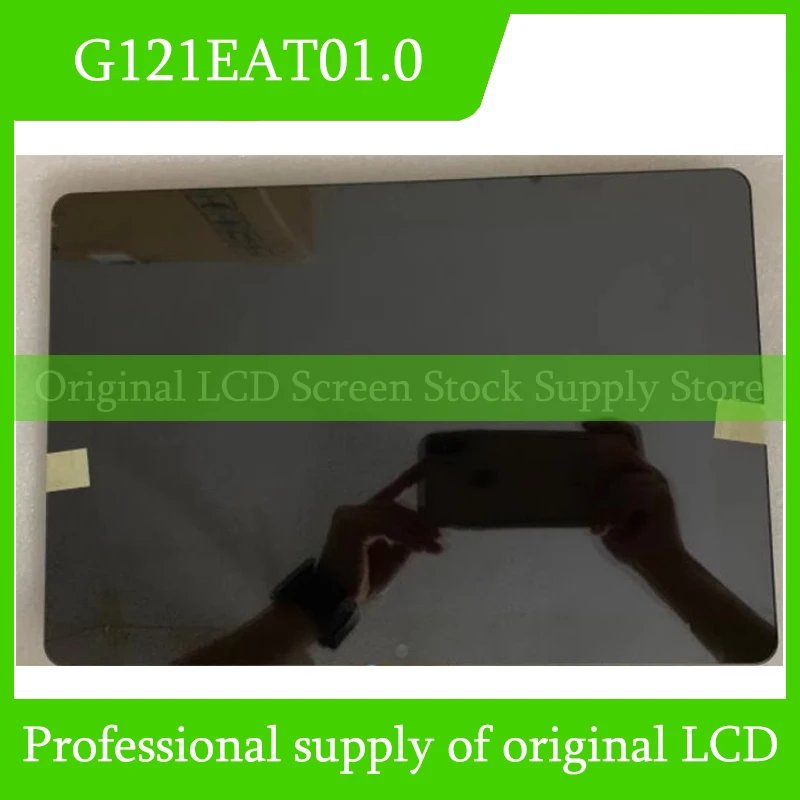 G121EAT01.0 12.1-inch LCD Screen Display Panel Fully Tested Fast delivery For AUO