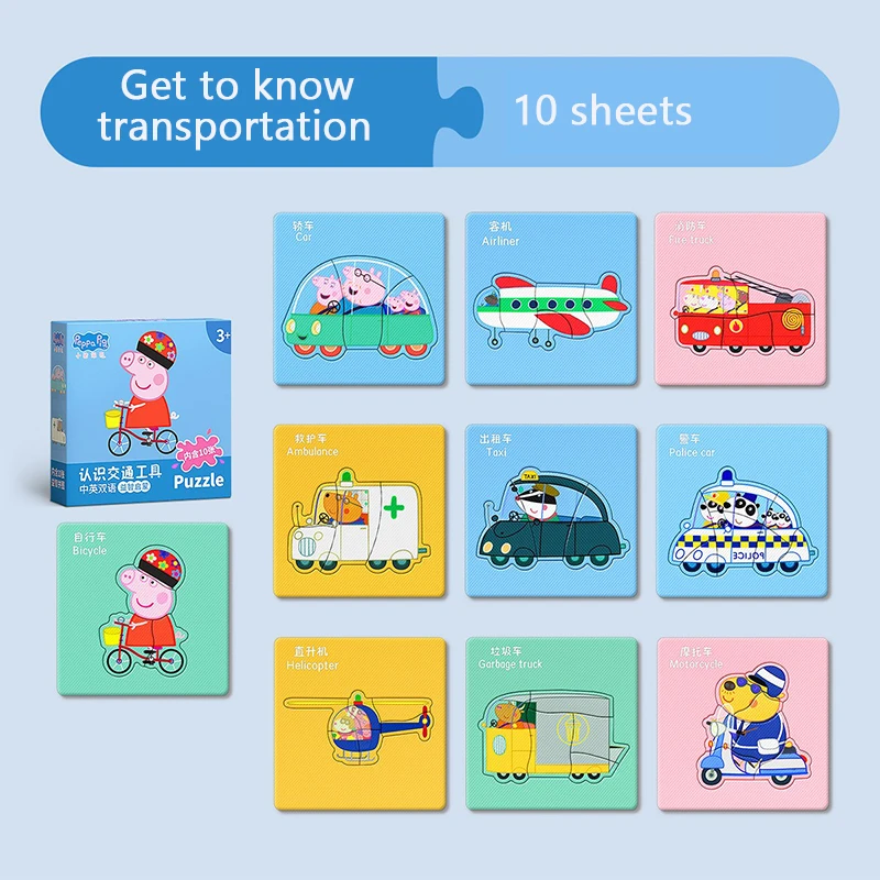 

Свинка Пеппа знает бумажный пазл для детей 3-6 лет, обучающая головоломка для раннего детства, детская игрушка, подарок на день рождения