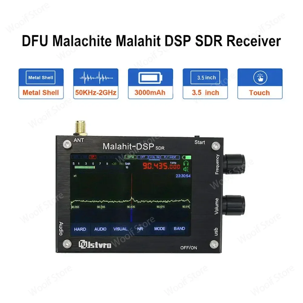 Receptor de Radio malaquita, dispositivo de 50Khz-2GHz con código de registro, DFU, SDR, Malahit, DSP, SDR, batería LCD de 3,5 pulgadas, altavoz, caja de Metal