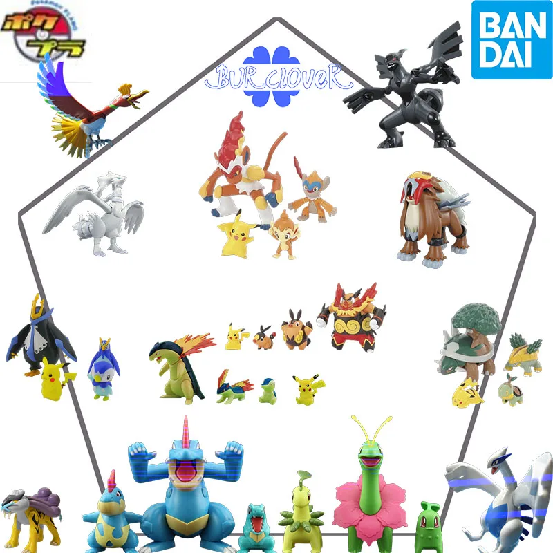 bandai-genuine-original-pokemon-evolution-series-models-anime-action-figure-assembly-model-toys-gift-collectible-in-stock