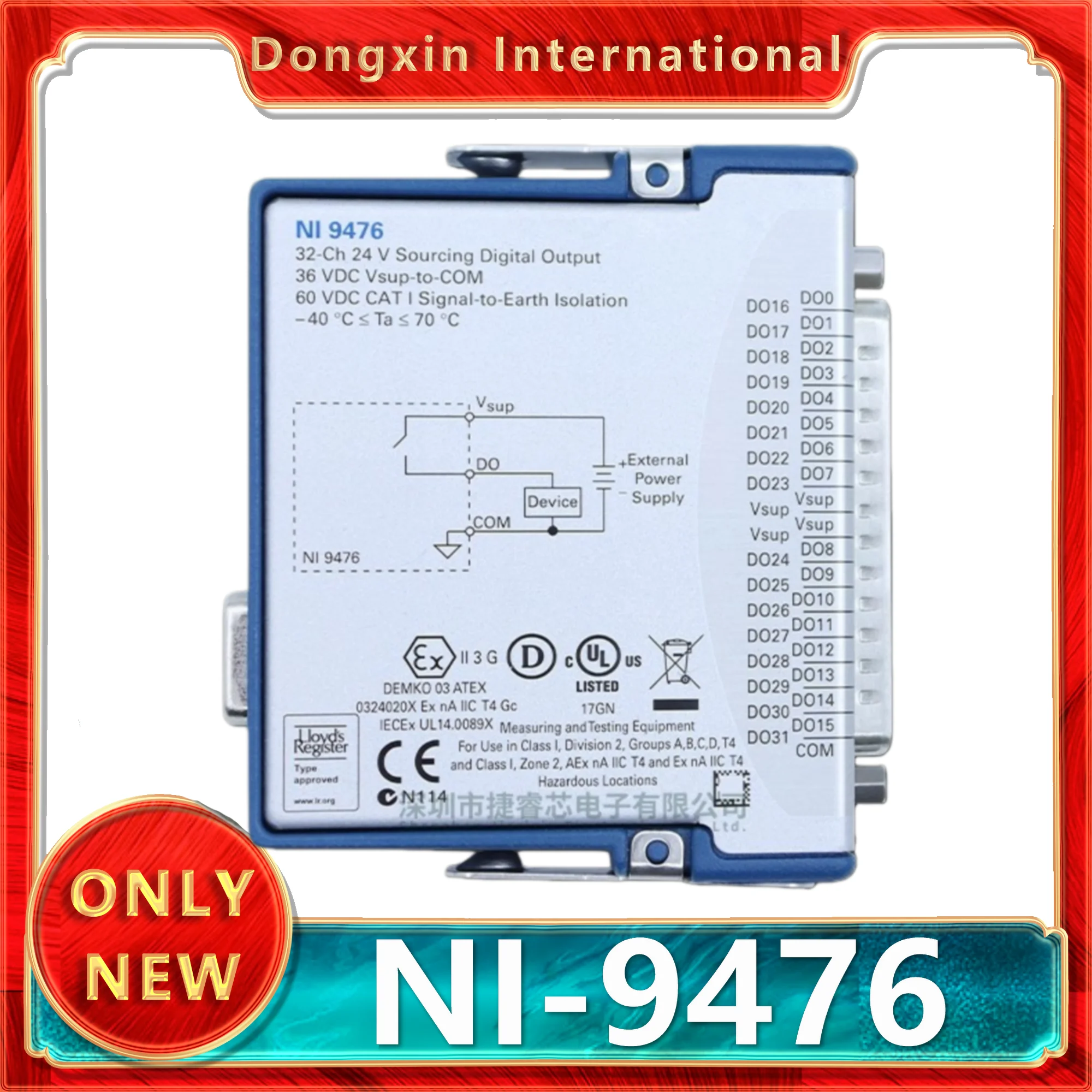 

NI-9476 36 V 32-Channel Sourcing Input 500 µs Source-Terminal Digital Output Module