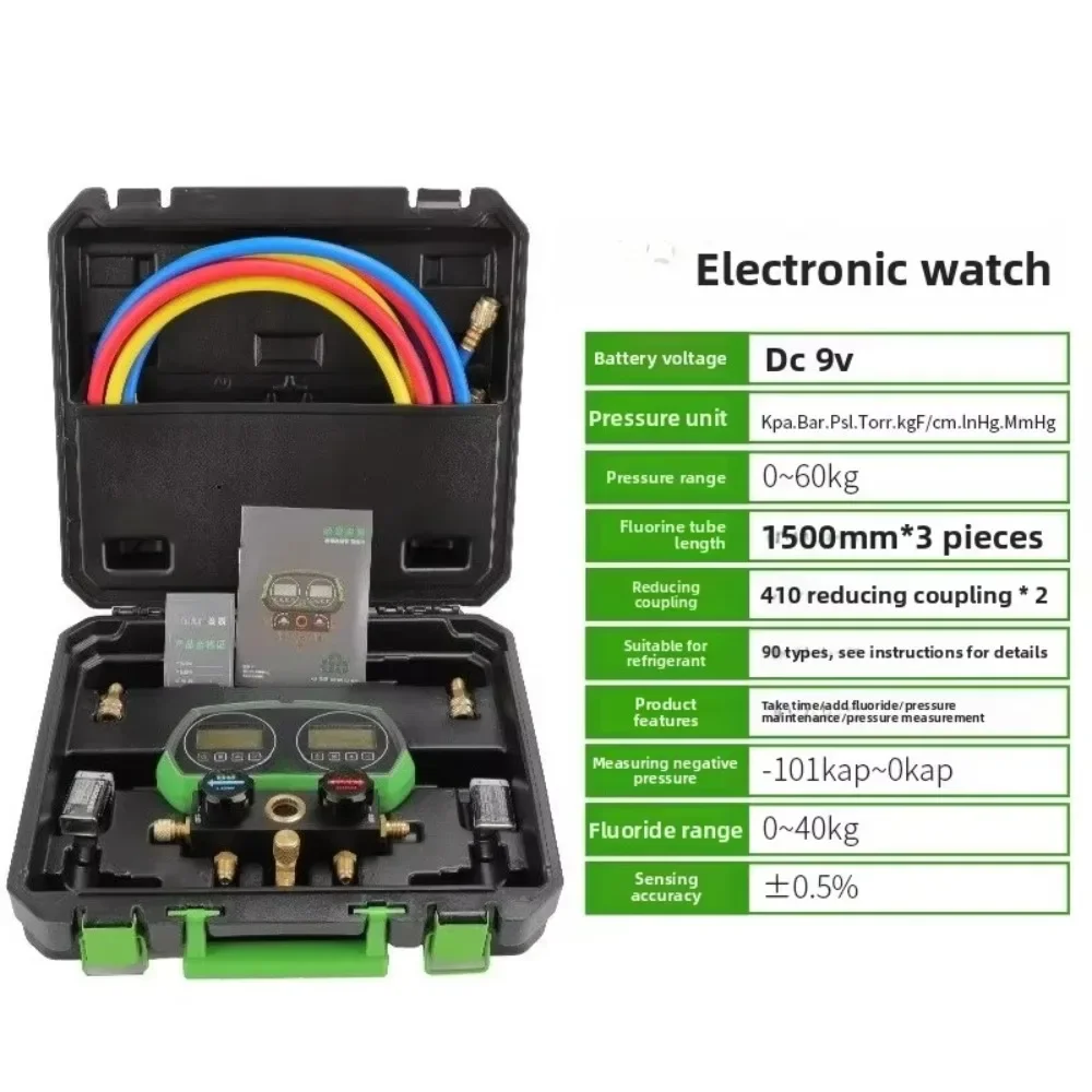 Refrigeration Digital Display Gauge, Refrigerant Charging Pressure Meter