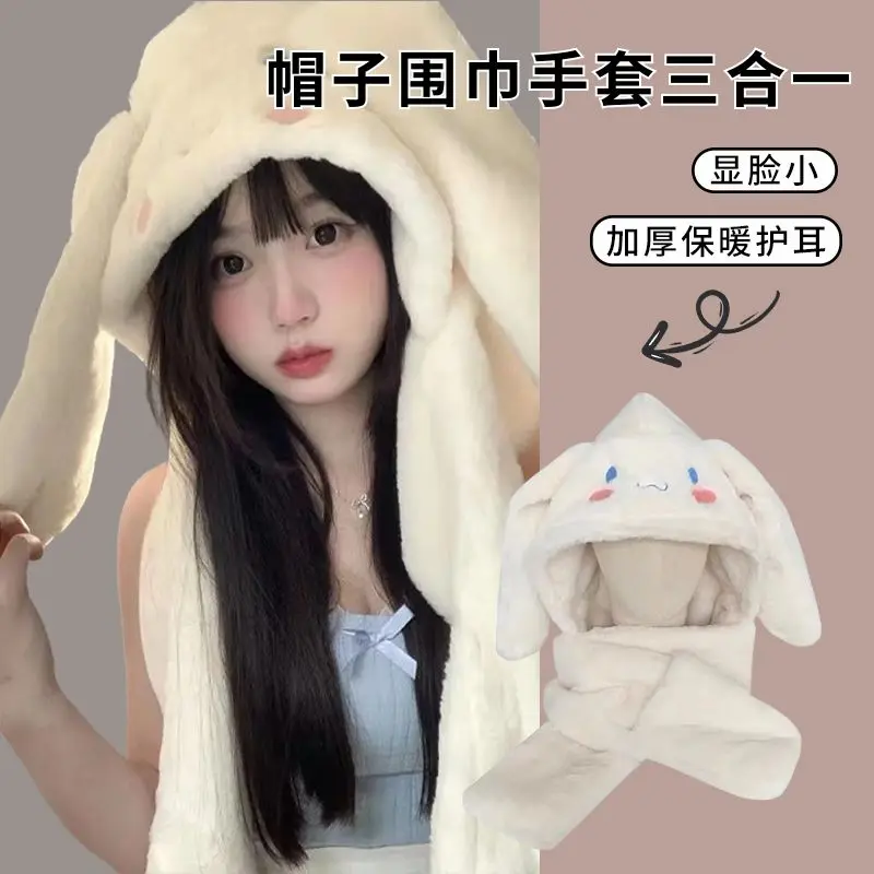 

Hot Cute Laurel Dog Hat Scarf Gloves One Three-Piece Set Of Female Students Winter Warm Ear Protection Lei Feng Hat Holiday Gift