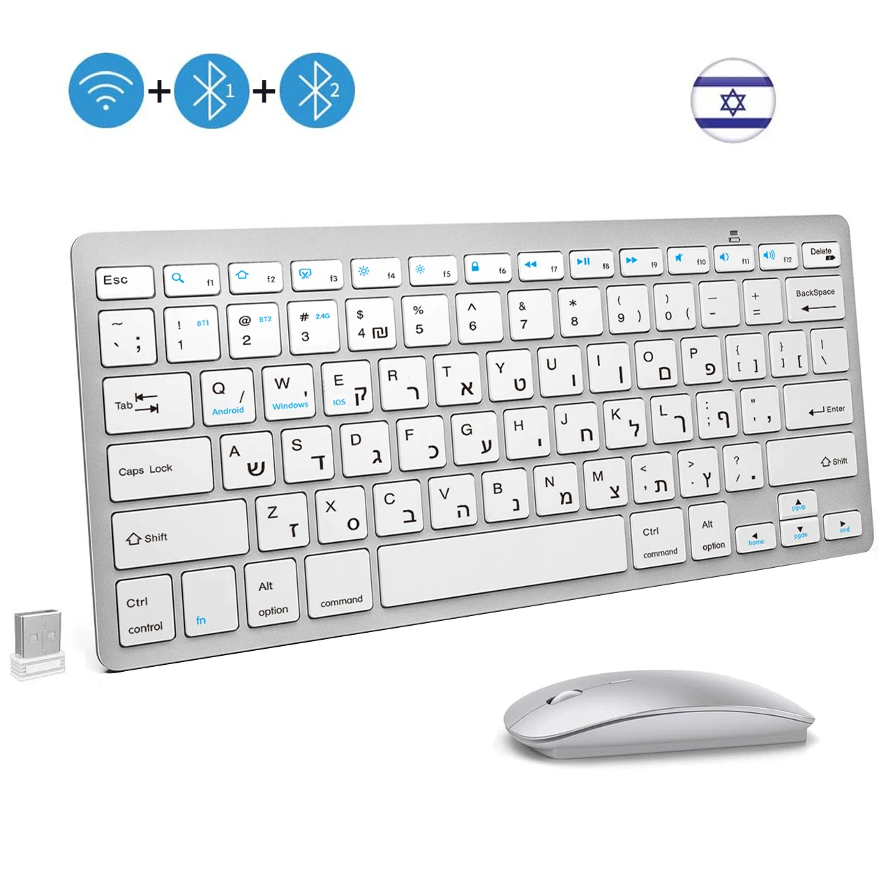Ultra Slim Hebrew Keyboard Mouse Combo Dual Mode Bluetooth 2.4G Wireless for iPad iPhone iOS Android Windows Ultra Compact