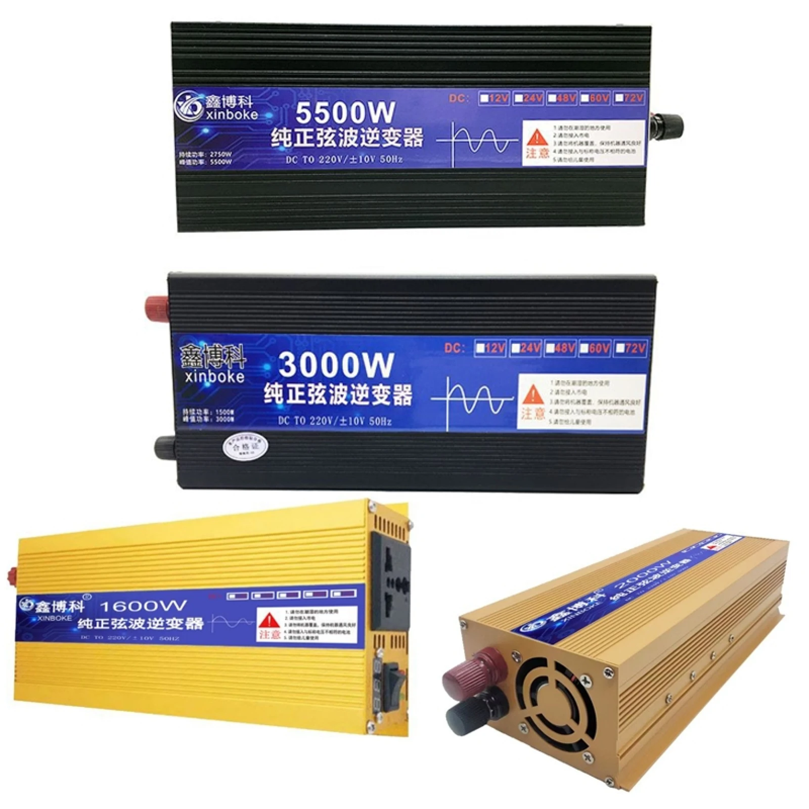 XINBOKE High Power Household Car Sine Wave Inverter Fast Heat Dissipation Wear-resistant and Durable Multiple Protections