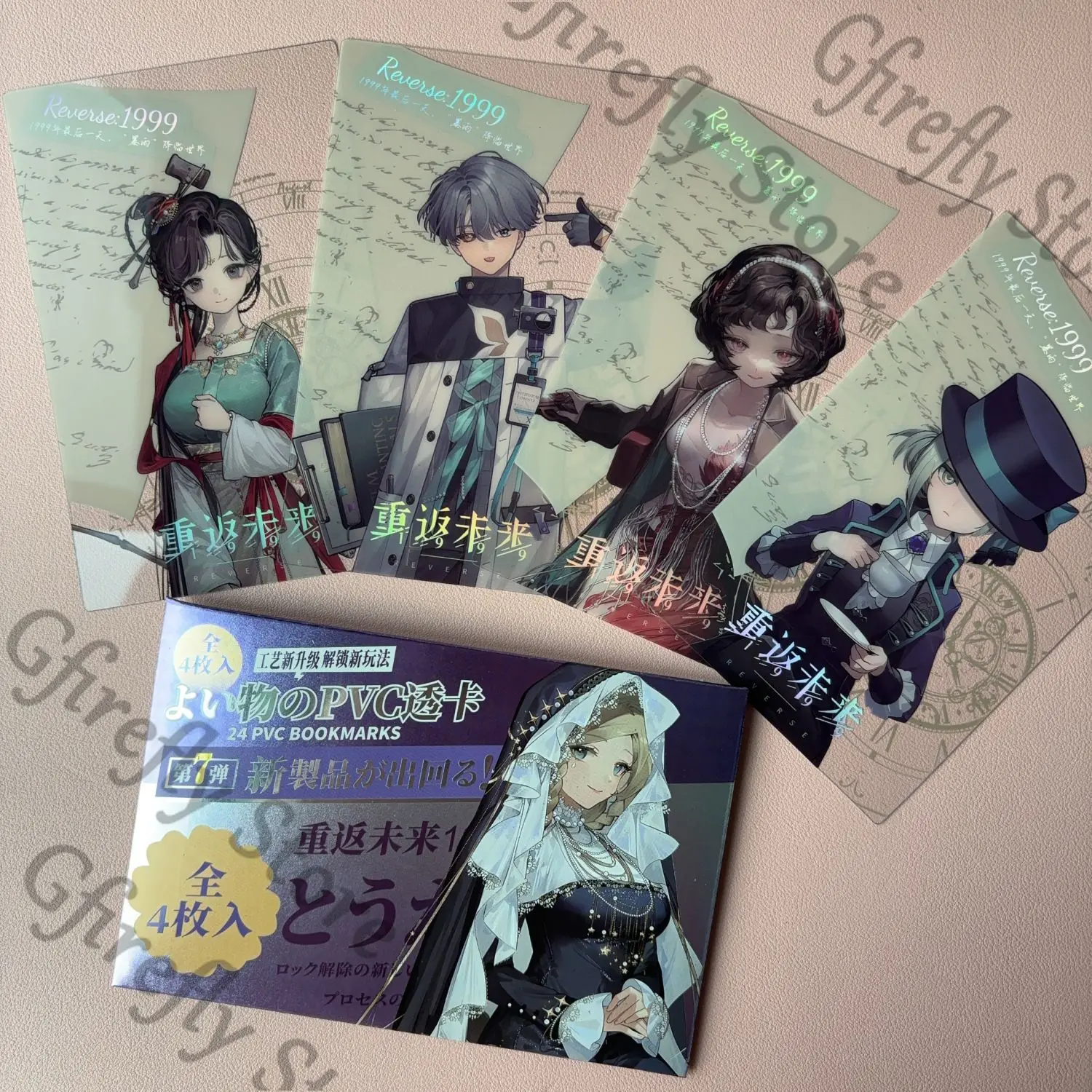Reverse:1999 Vertin Gorgeous Pvc Butamine Photograph Suit High Definition Anime Sonetto Colleagues Lesser Calorie Ambitus Gift