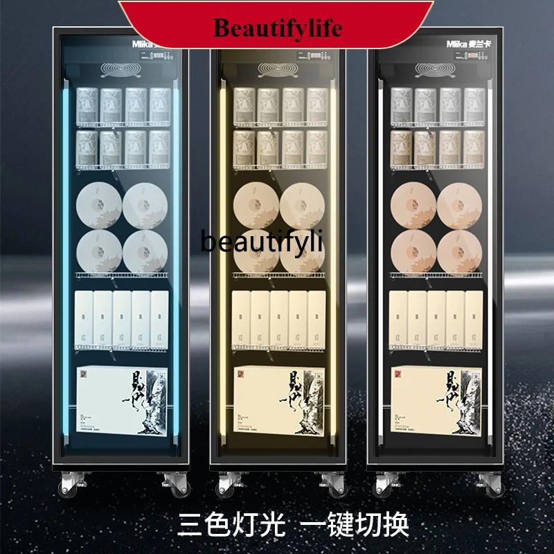 

E132 Tea Refrigerated Fresh Cabinet Industrial Refrigerator Air-Cooled Green Tea Storage Dedicated Three-Door Freezer Display Ca