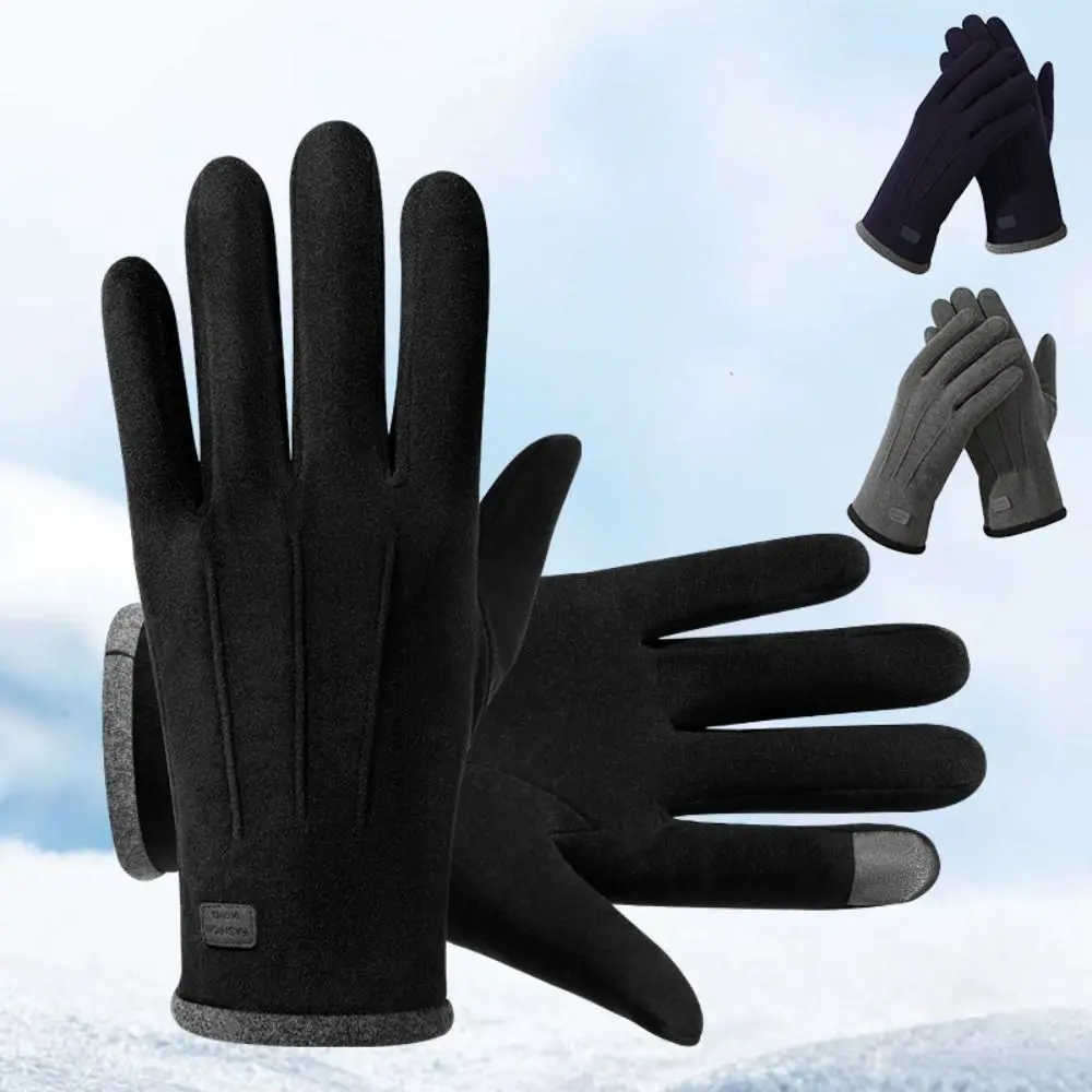 قفازات شتوية قطيفة جديدة للاستخدام الخارجي مقاومة للرياح سميكة ودافئة لركوب الدراجات قفازات حرارية ناعمة تعمل باللمس قفازات كاملة الأصابع