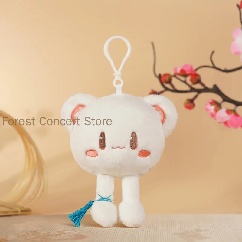 Official Licensed Heaven Official'S Blessing Animation Cute Collection Plush Pendant Xie Lian Hua Cheng Cute Stuffed Keychain - view 5