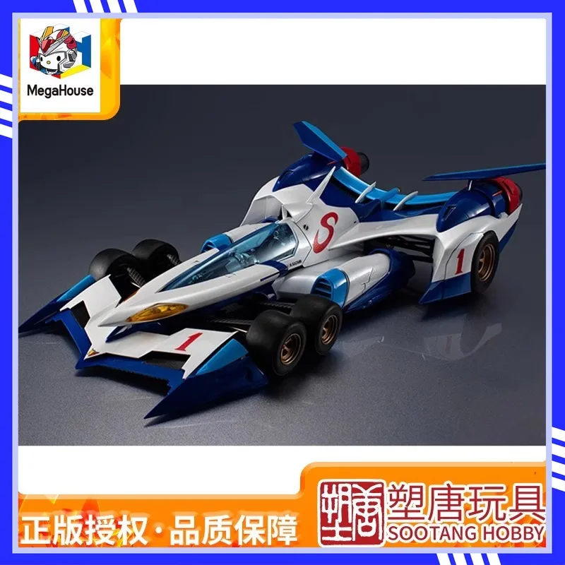 Pre-Sale Mh Va Hi-S… - image