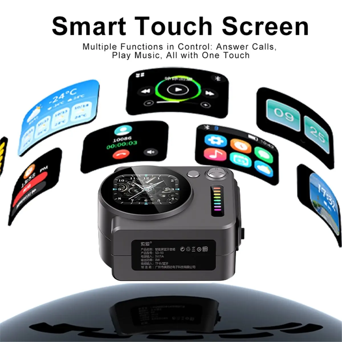 a94z-hdタッチスクリーン多機能ミニポータブルbluetoothスピーカーステレオサラウンドワイヤレスサブウーファー防水