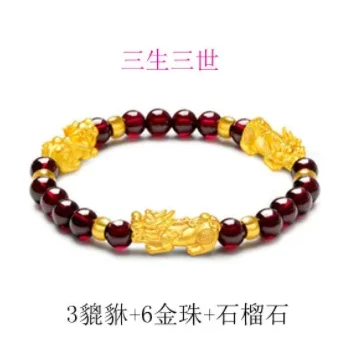 Imagem -02 - Pure Gold Pixiu Encantos Cordas de Mão 999 Real Gold Balls Bracelet Faça Você Mesmo Pulseiras Grânulos Garnet 1723cm 24k