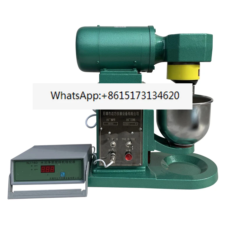 NJ-160 Cement Paste… - image