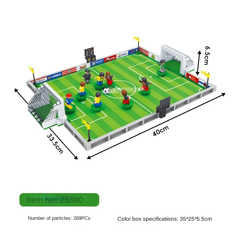 Football World Cup European Cup Lego assembled building blocks sports toys doll basketball court toy ornaments