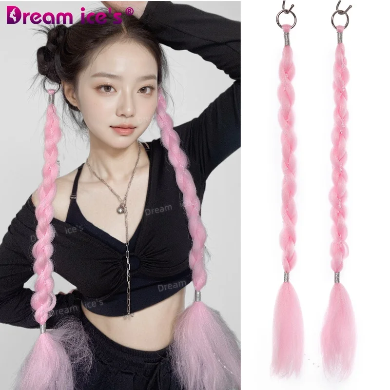 22inch Long Synthetic Ponytail Hair Extension Clip Wig Pink Wig Hanging Ring Braid Hair 2 Pieces Set Twisted Box Braide Ponytail