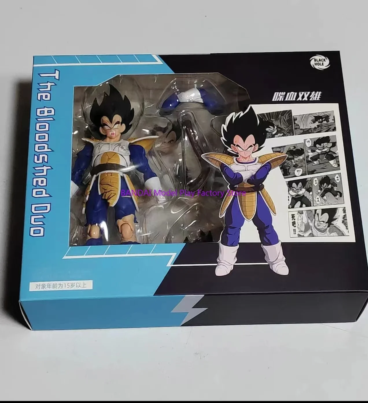 Spot Black Hole Dragon Ball SHF Super Saiyan 3 Battle Suit Battle Damage Son Goku Vegeta Anime Action Figures Model Gift Toy