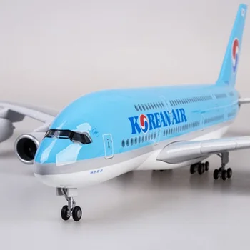다이캐스팅 머신, 47cm 1:160 체중계 에어버스 A380, 한국 항공 항공기 모델, 기념품 장식, 항공 엔투스 수집 선물 