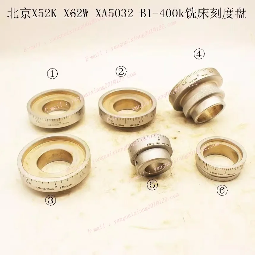 

X6132 X52 X5032 X52K X62W XA5032 B1-400k Фрезерный станок с циферблатом вверх/вниз Горизонтальное/вертикальное кольцо шкалы