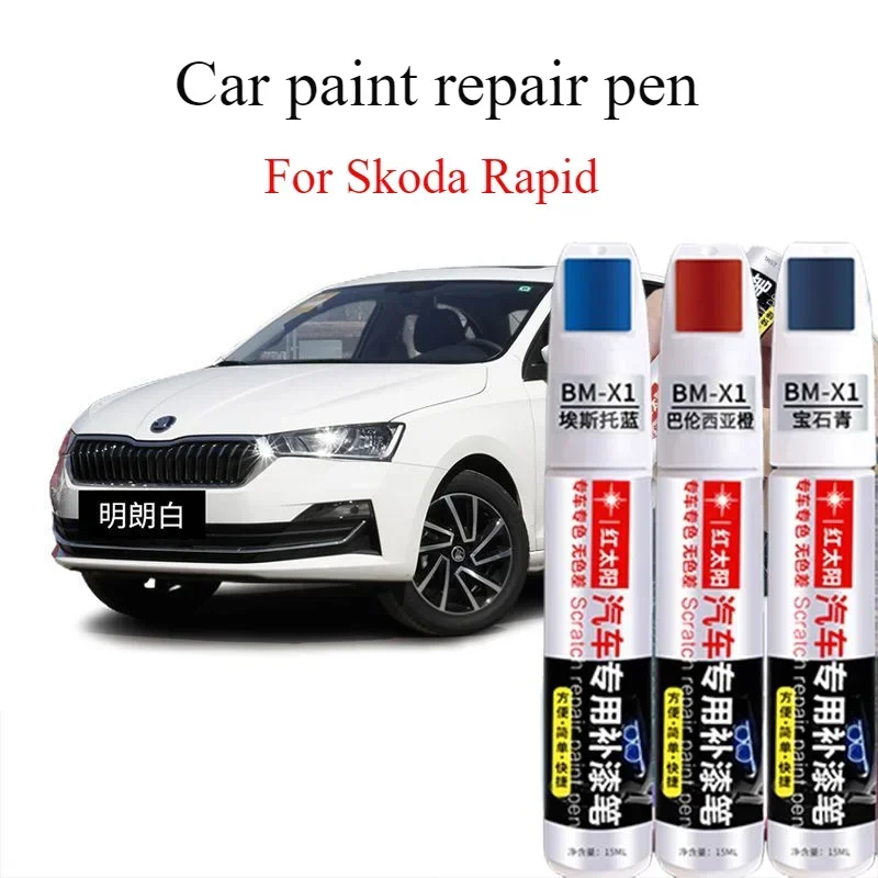 

For Skoda Rapid Car Paint Pen Scratch Repair Artifact Bright White Original Car Paint Platinum Gold Spot Pen