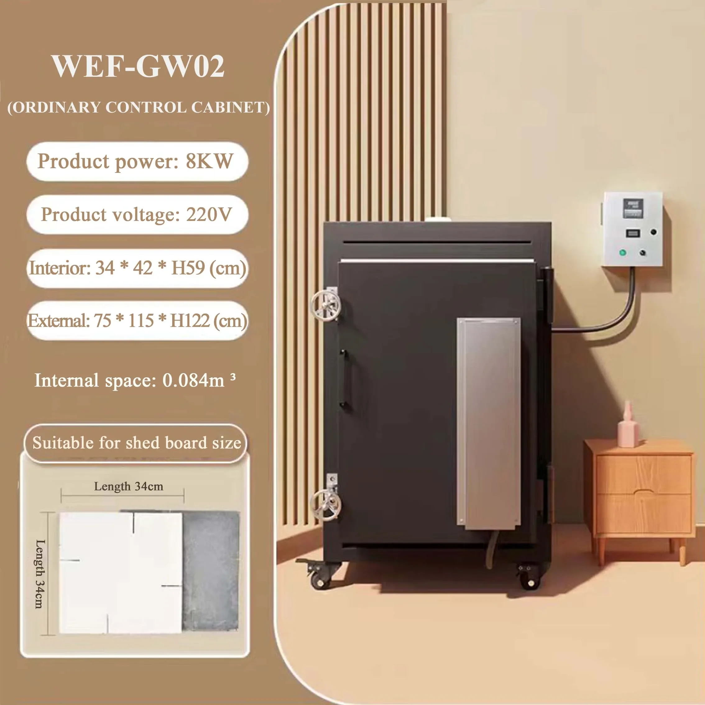 1300 ℃ intelligent high temperature electric kiln ceramic heating equipment