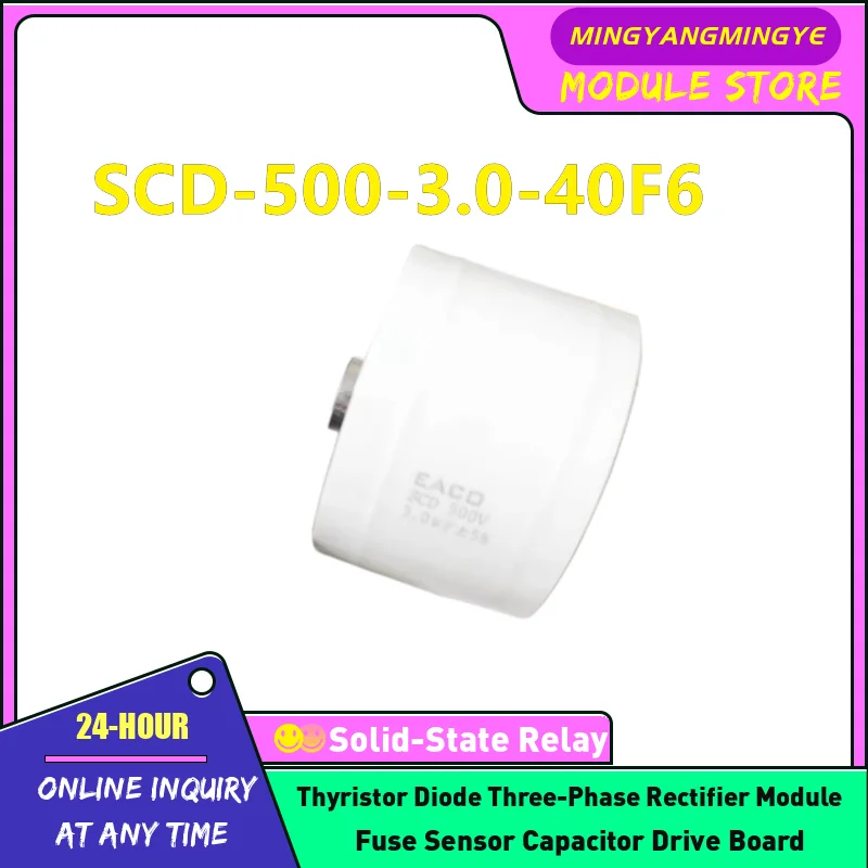 Scd-500-3.0-40F6 Sc…