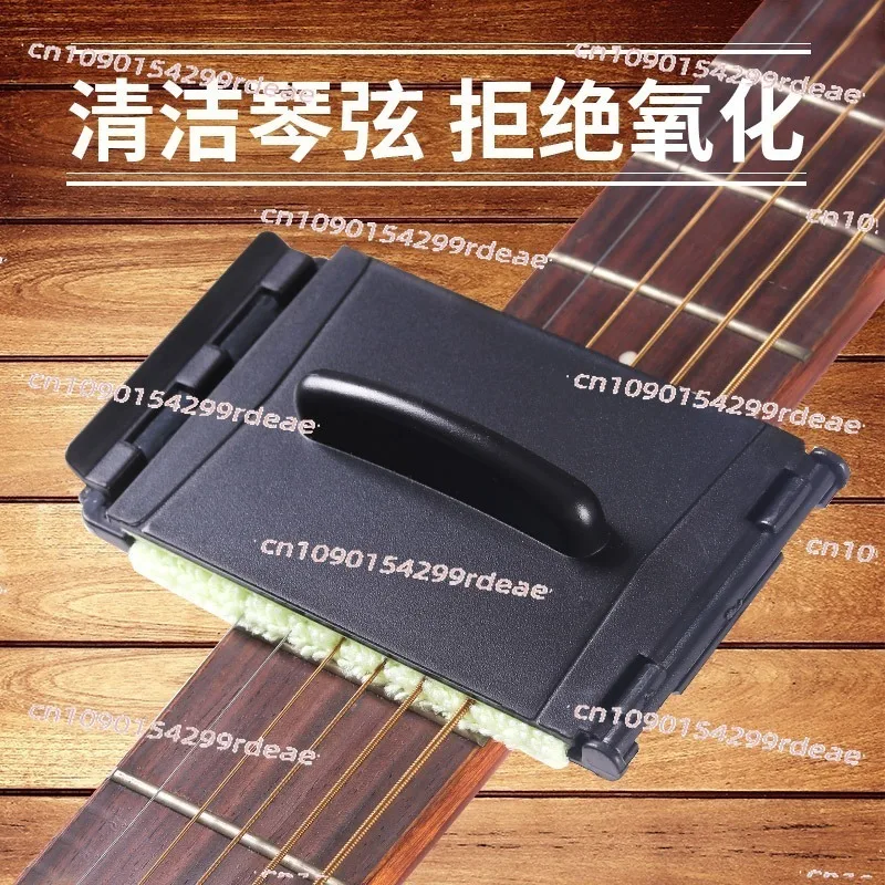 Guitar & Bass Care Maintenance Kit - Anti-Rust String Protection Oil + Bakelite String Wiper Rust Removal Tools