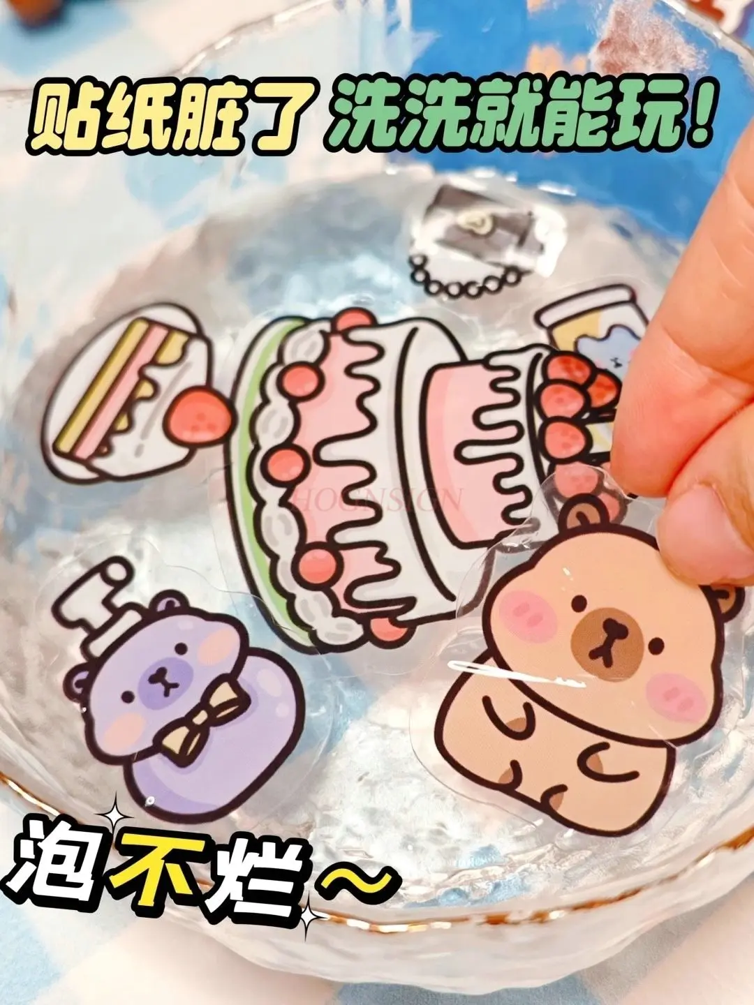 1 كتاب كتاب هادئ اللباس كتاب ملصق اليدوية DIY فتاة لغز لعبة كتيب كتاب اللباس ملصق اللوحة #4