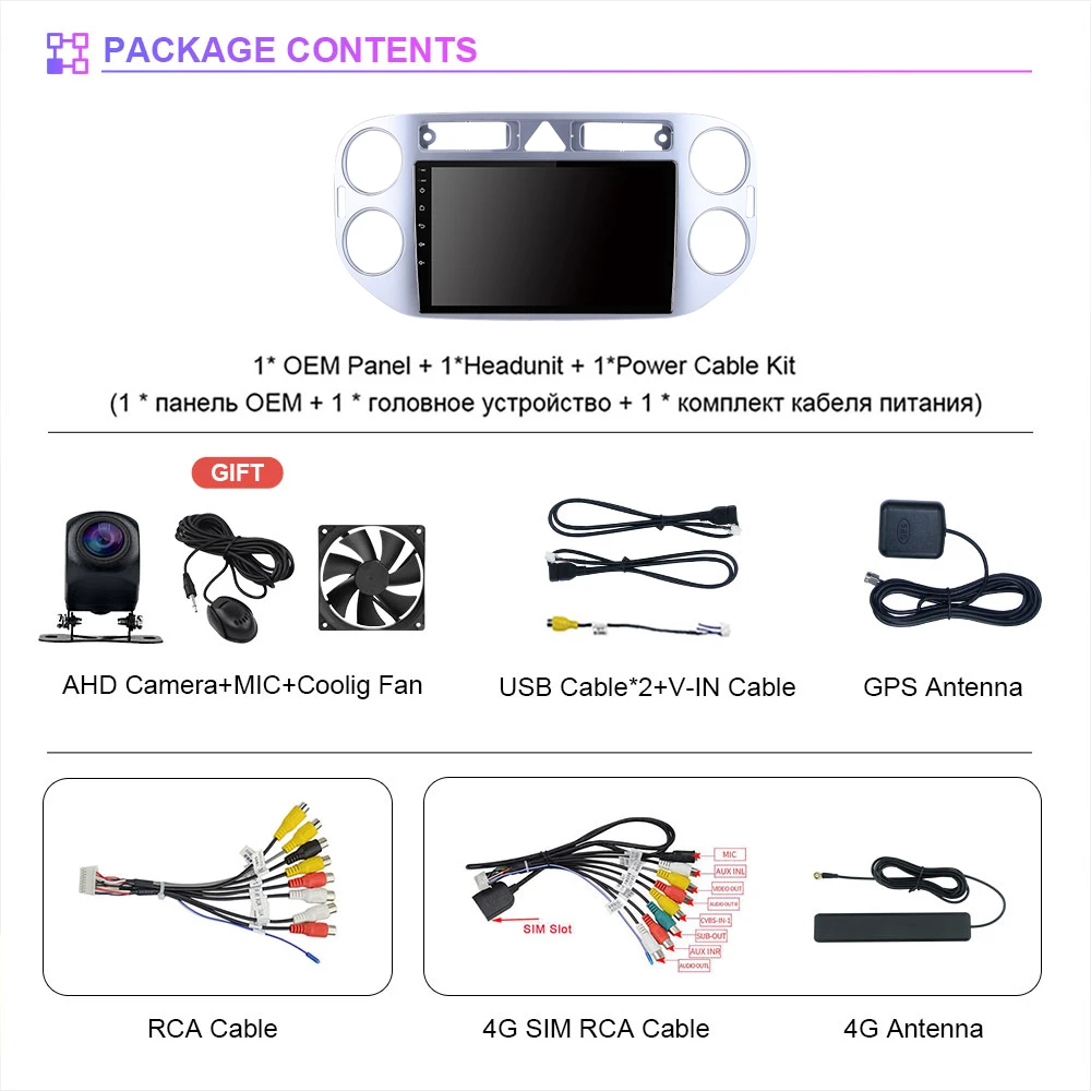Android 16 Carplay GPS For VW Volkswagen Tiguan 1 NF 2006 - 2016 Car Radio Multimedia Player 2K Screen Stereo 2Din Head Unit BT