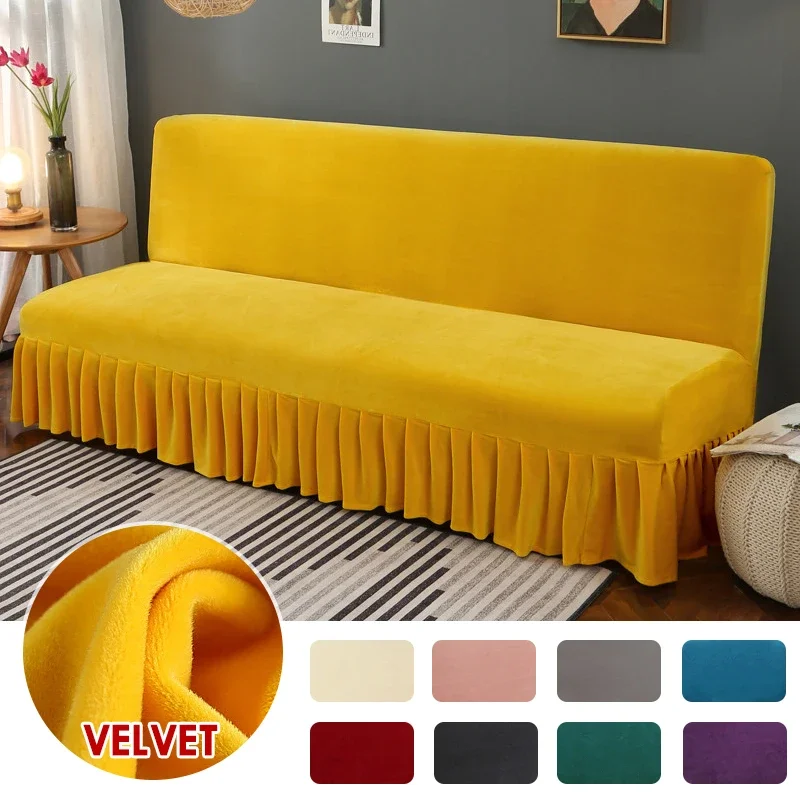 Stretch Velvet Futon Sofa Bed Cover Armless Thick Plush Sofa Cover with Skirt Sofa Slipcover Couch Cover Furniture Protector 1pc