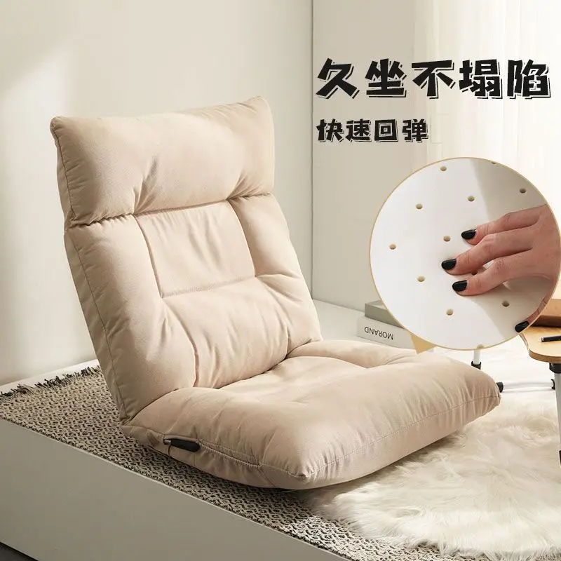 

For Bedroom bay window lazy sofa tatami bed back chair foldable Japanese single small sofa reclining cushion