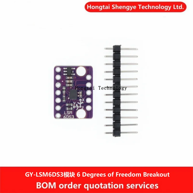 GY-LSM6DS3 lsm6ds3 built-in accelerometer gyroscope digital temperature sensor module spi iic i2c interface 8kb fifo buffer 5v