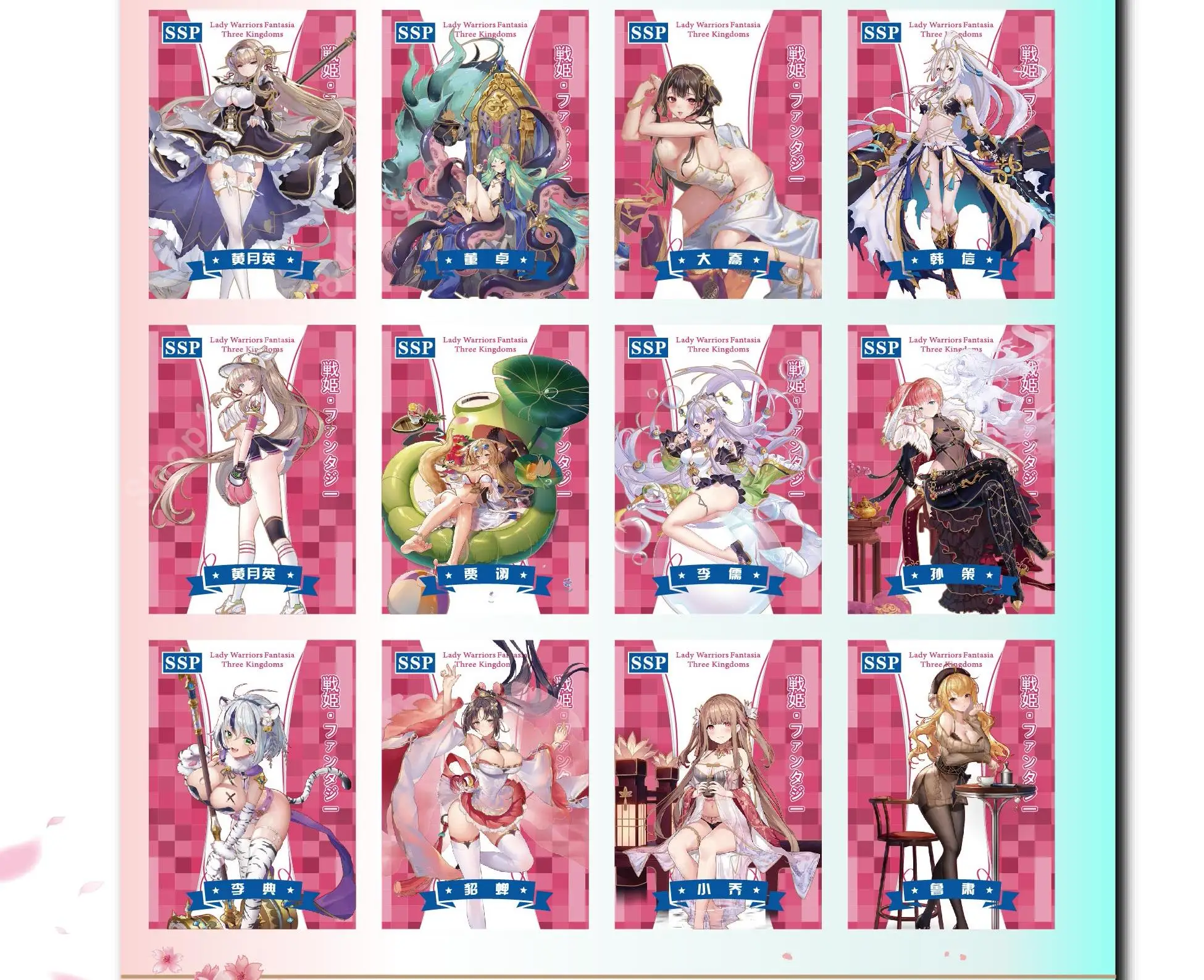 Kaisen of Girls genshin การ์ดสาวเซ็กซี่เครื่องแบบเรื่องเทพธิดา ACG ผ้าไหมสีดำงานอดิเรกและของเล่นสำหรับผู้ใหญ่