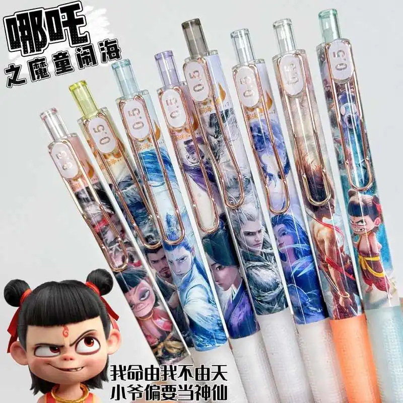 24pcs Ne Zha 2 Movie Anime Gel Pen Cartoon Cute 0.5mm Black Press Sign Pen Independent Packaging Student Stationery Wholesale