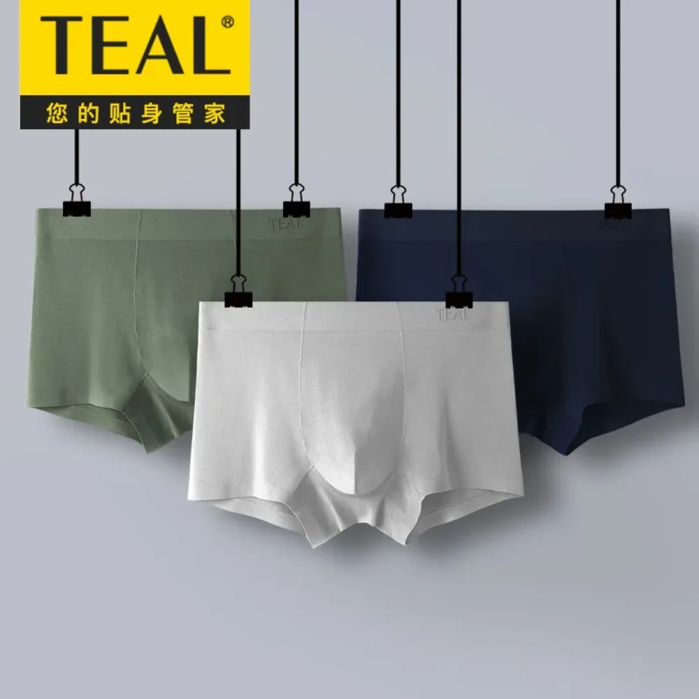 

Высококачественное мужское нижнее белье из модала 80S Fine Denier Lenzing, графеновые влагоотводящие антибактериальные мужские трусы-боксеры