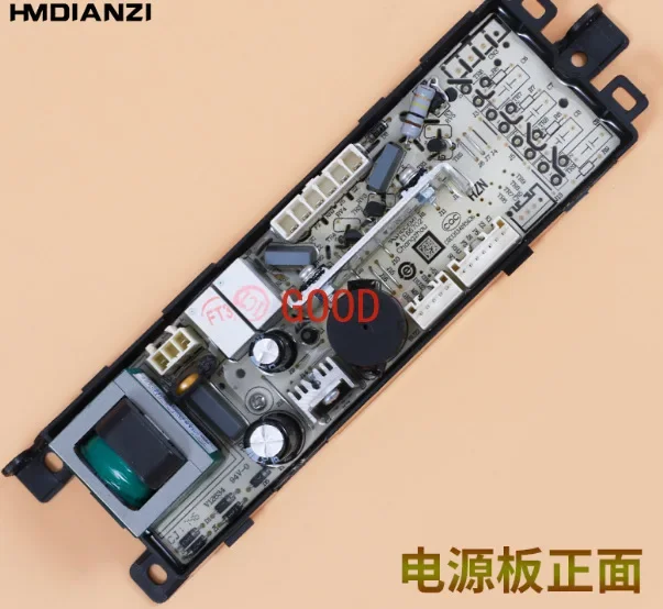 XQB70-SP118/S118 favorite XQS70-Z118 washing machine computer main board XQB65-SP118