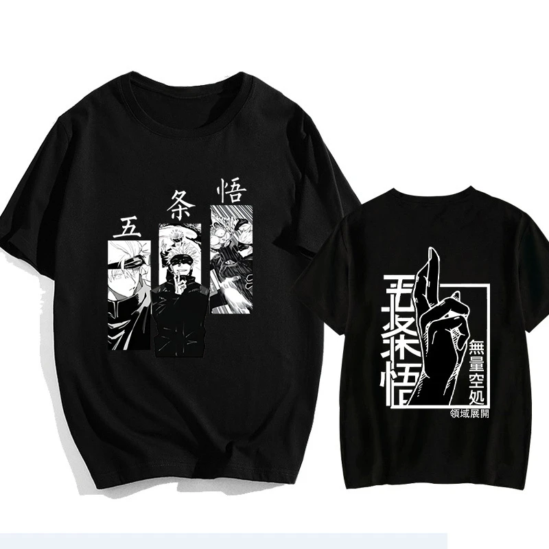 Inumaki Toge Jujutsu Kaisen Anime Trend T-Shirt Cotton Graphic Tee Men Women Summer Streetwear