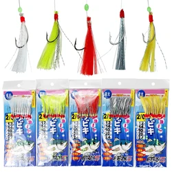 5pcs Sabiki Rigs Saltwater Luminous Fish Skin Swivels Beads 1/0 2/0 4/0 String Hooks Sea Fishing Lures Glow Baits Mackerel Pesca