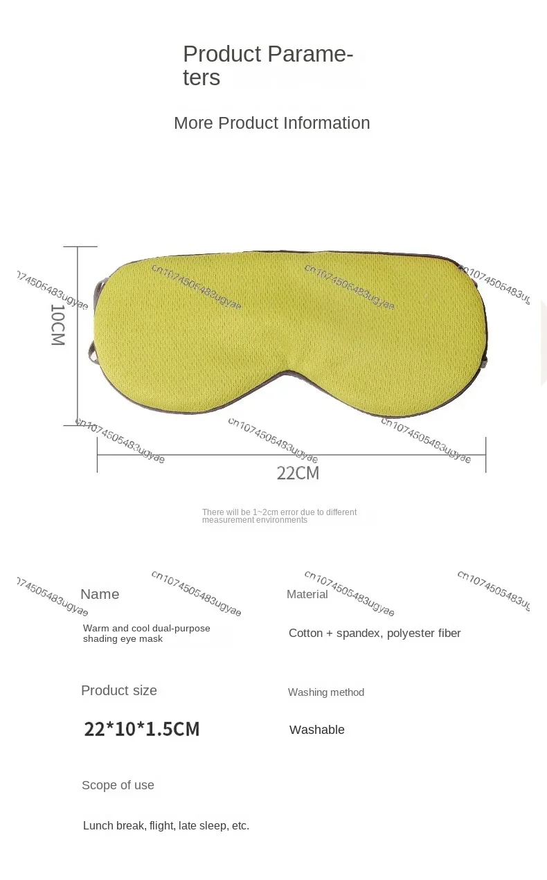 Double-Sided Eye Mask, Eye Mask, Eye Protection, Eye Protection, Aid to Relieve Sleep Pressure, 2 Special Sleep Pressure