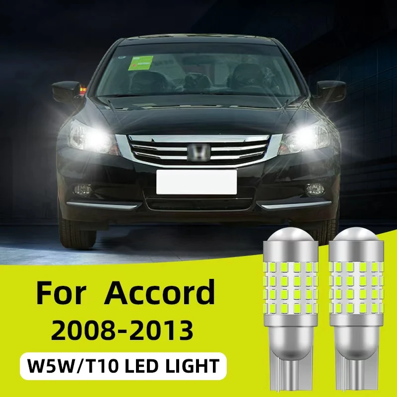 2PCS For Honda Accord 2008-2013 2009 2010 2011 2012 Clearance Lights Car LED T10 Traffic Bulb side marker position Signal Lamp