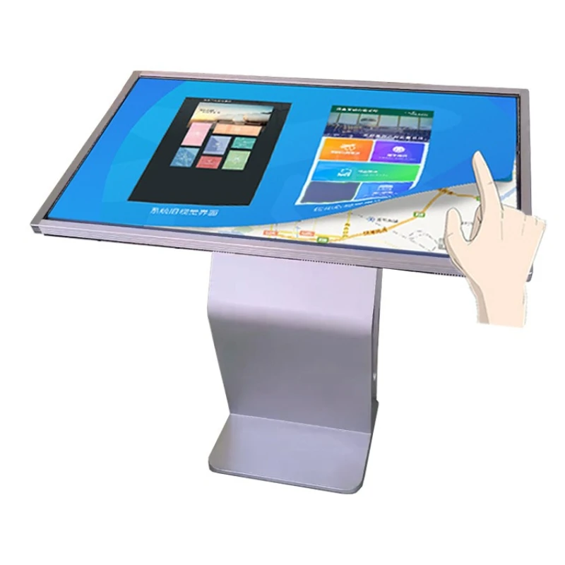 Touch query all-in-one machine Horizontal query machine Vertical self-service capacitive touch screen Android touch all-in-one