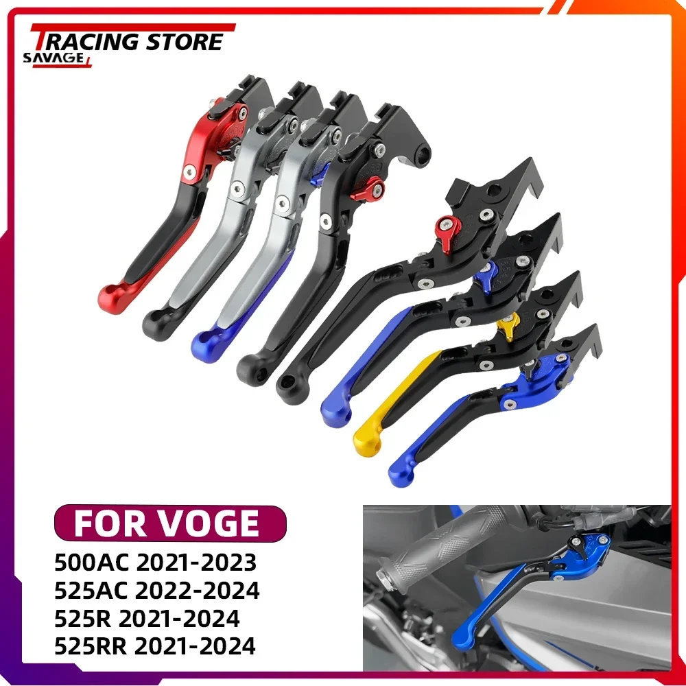 New For VOGE 500AC 525AC 525R 525RR  Motorcycle Clutch Brake Lever 500 AC 525 AC R RR Folding Adjustable Extendable Handle Lever