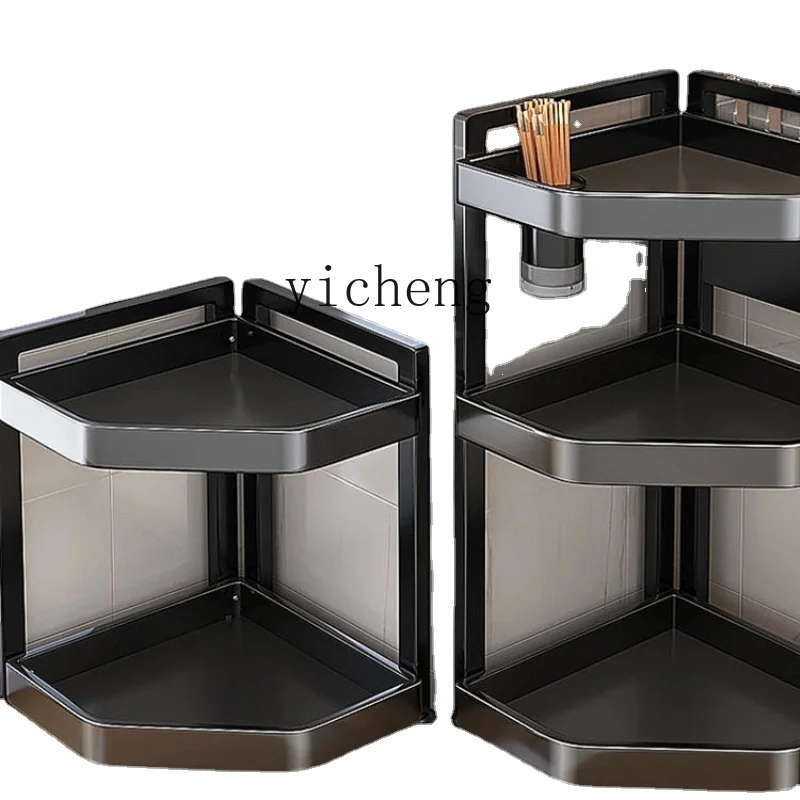 

Tqh Kitchen Storage Rack Multi-Functional Stainless Steel Countertop Storage Rack Punch-Free Storage Rack