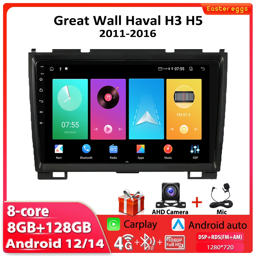 Android 12 Car Radio For Great Wall Haval H3 H5 2011-2016 Multimedia Player Navigation GPS Wireless BT Carplay Head Unit WIFI 4G