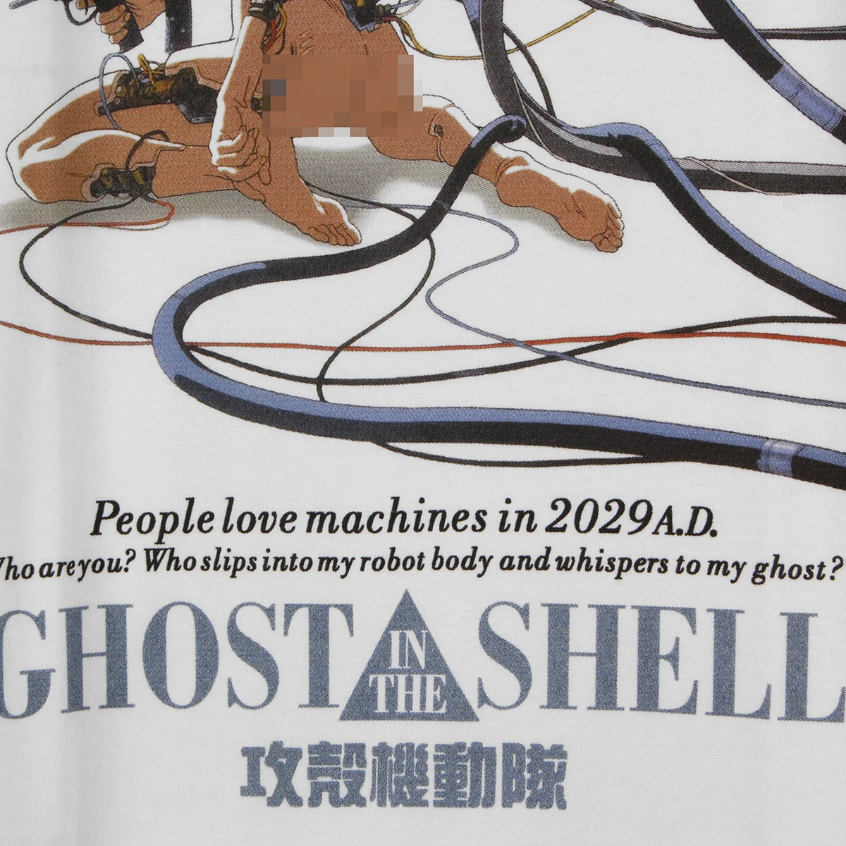 Ghost In The Shell T-Shirt Masamune Shirow Akira Japanese Anime CyberPunk White Men\'s Clothing Short Sleeve Cotton Tee Shirt