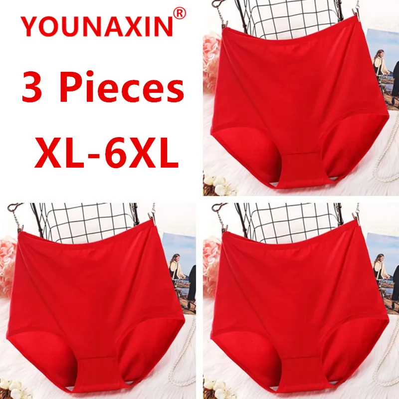 3 Pcs Women's Big S…