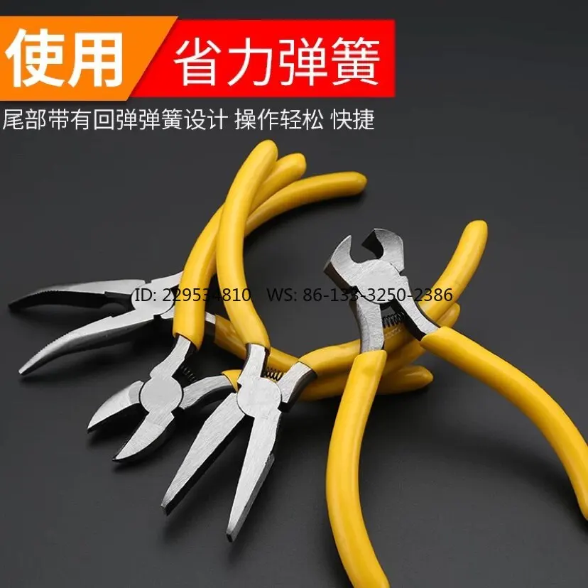 2Pcs 5 inch pointed nose pliers mini handmade multifunctional household small pliers diagonal nose pliers