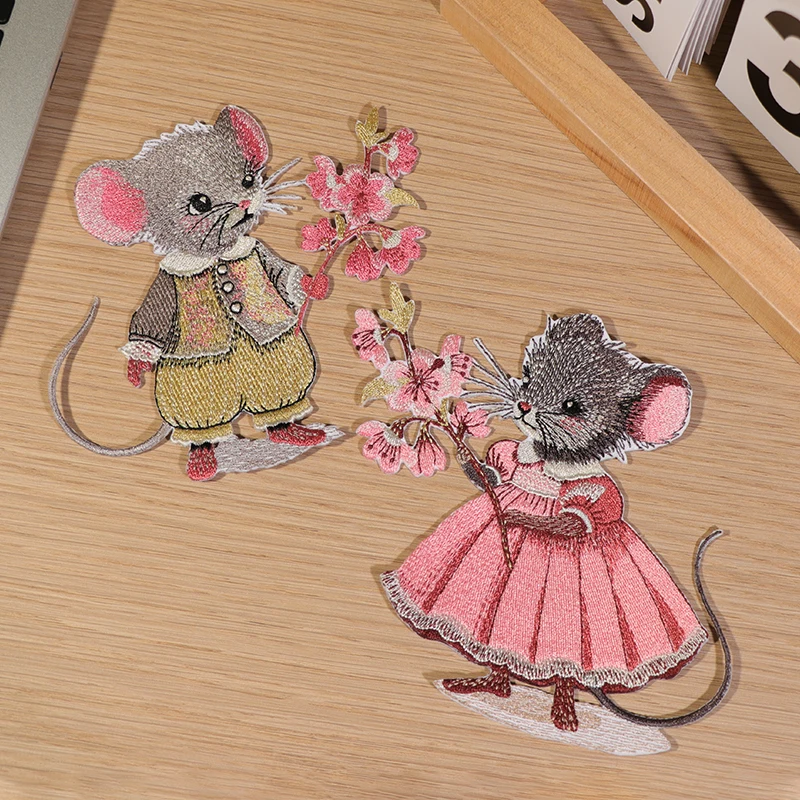 2 Cute Mouse Embroi…