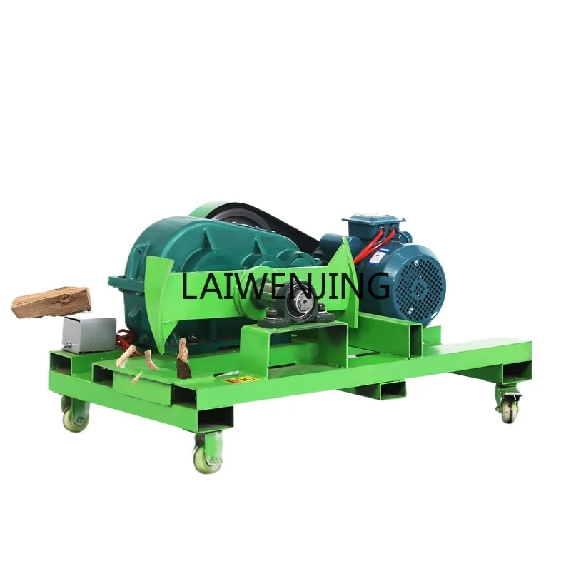 

LYN automatic electric splitting wood, breaking wall and splitting wood, hydraulic firewood cutting artifact