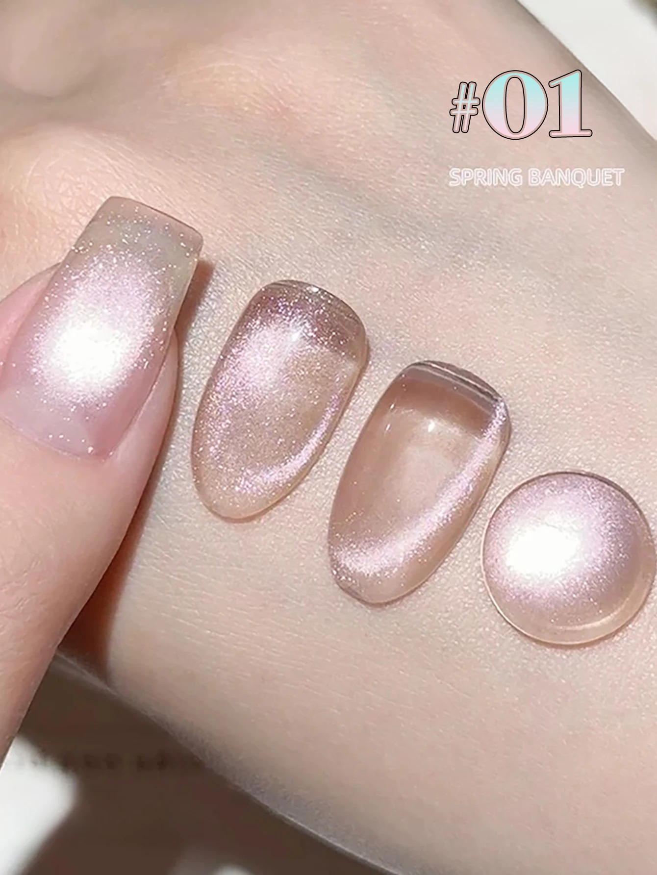 

1-6pcs WS Pink Blue Glass Pearl Cat Eye Gel Nail Polish 2025 Spring Banquet Light Crystal Cat Eye Gel Set Nail Art Nail Supplies